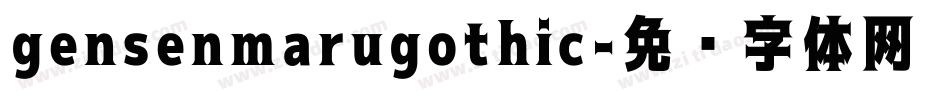 gensenmarugothic字体转换