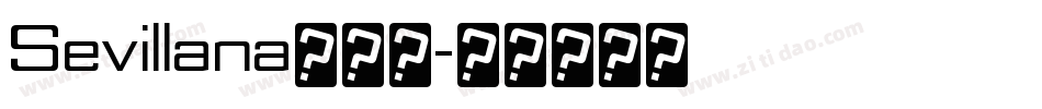 Sevillana转换器字体转换