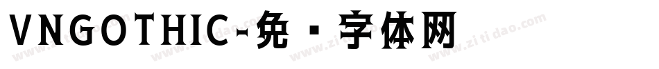 VNGOTHIC字体转换