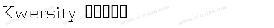 Kwersity字体转换