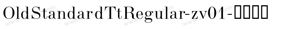OldStandardTtRegular-zv01字体转换