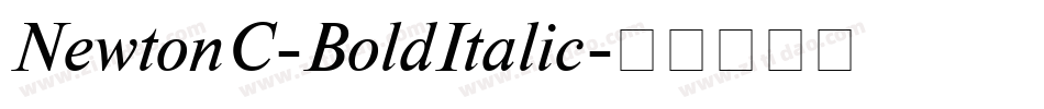 NewtonC-BoldItalic字体转换