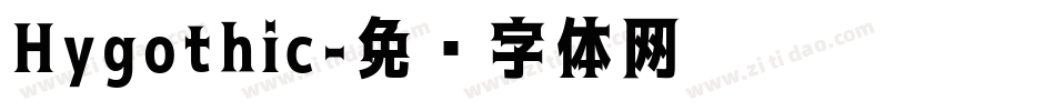 Hygothic字体转换