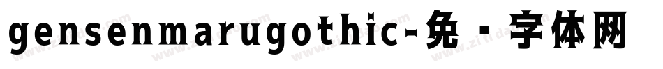 gensenmarugothic字体转换