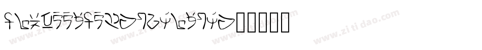 NexusSans-BoldItalic字体转换