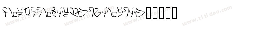 NexusSerif-BoldItalic字体转换