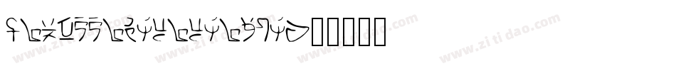 NexusSerifTF-Italic字体转换