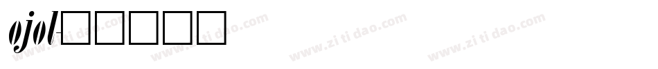 ojol字体转换