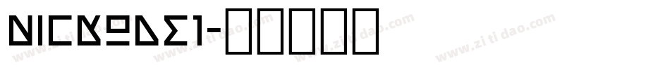 NICKODE1字体转换