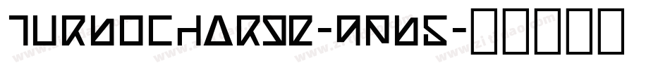 TurboCharge-qPB5字体转换