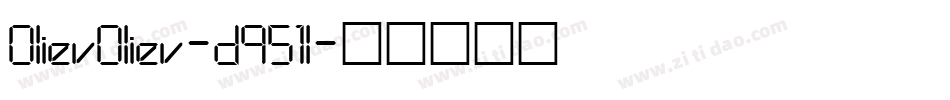 OlievOliev-d951l字体转换