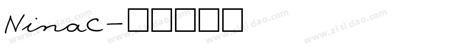 NinaC字体转换
