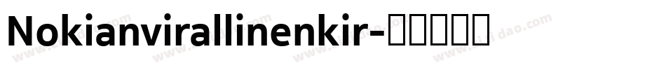 Nokianvirallinenkir字体转换