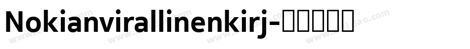 Nokianvirallinenkirj字体转换