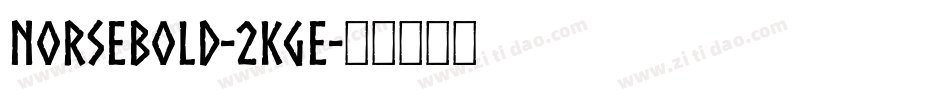 NorseBold-2Kge字体转换