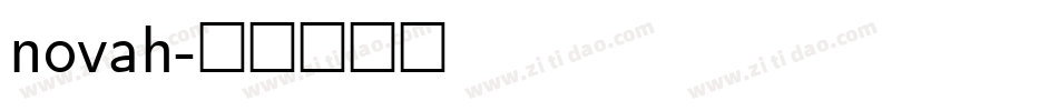 novah字体转换