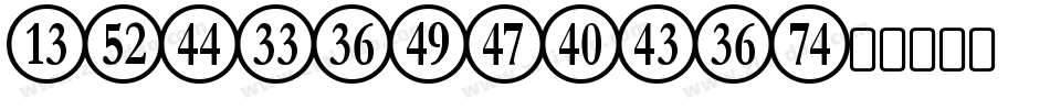 Numberpile字体转换