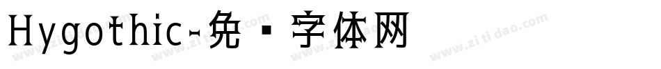 Hygothic字体转换