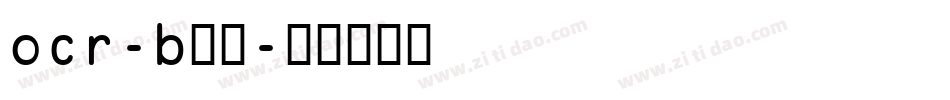 ocr-b字体字体转换