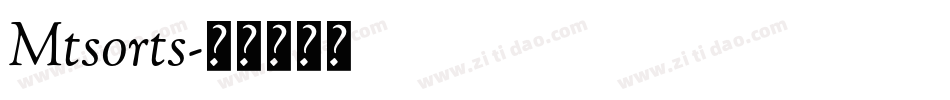 Mtsorts字体转换