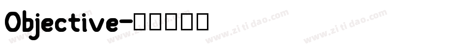 Objective字体转换