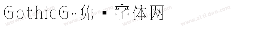 GothicG字体转换