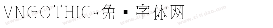 VNGOTHIC字体转换