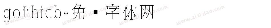 gothicb字体转换