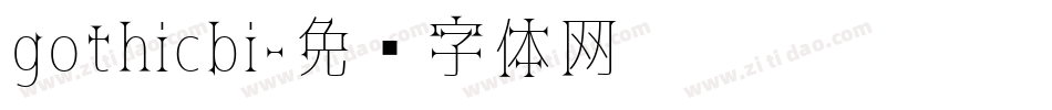 gothicbi字体转换