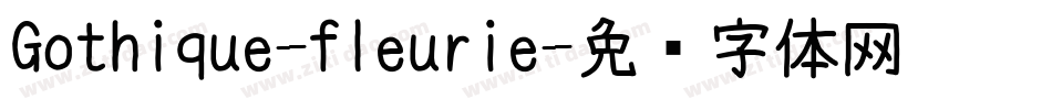 Gothique-fleurie字体转换