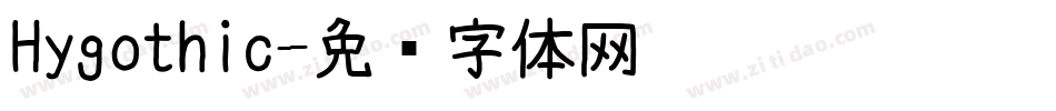 Hygothic字体转换
