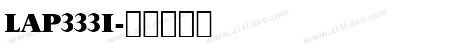 LAP333I字体转换