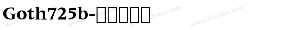 Goth725b字体转换