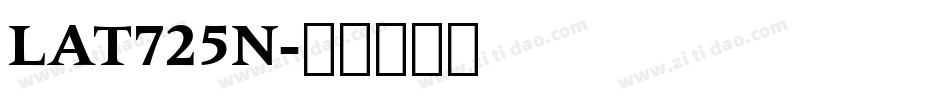 LAT725N字体转换