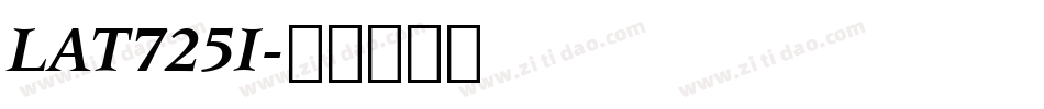 LAT725I字体转换