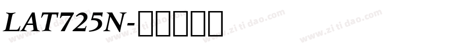 LAT725N字体转换