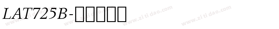 LAT725B字体转换
