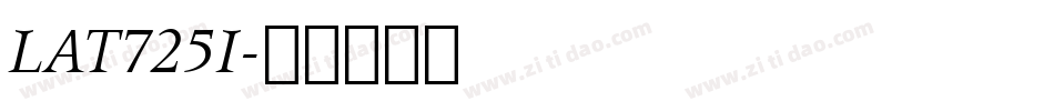 LAT725I字体转换