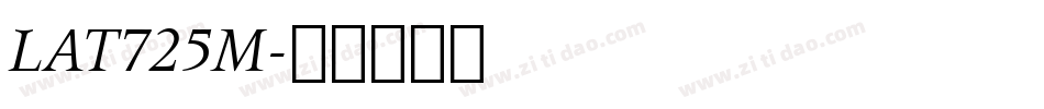 LAT725M字体转换