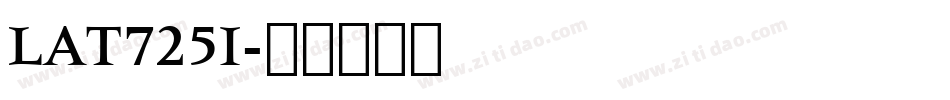 LAT725I字体转换