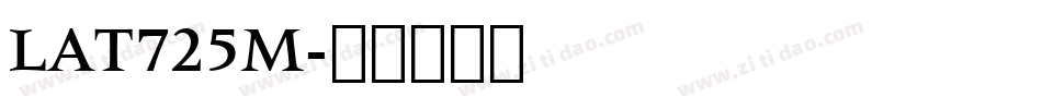 LAT725M字体转换