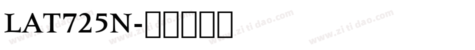 LAT725N字体转换