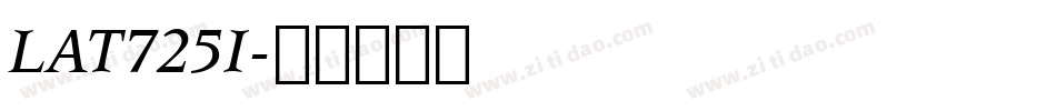 LAT725I字体转换