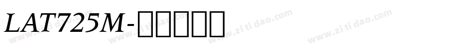 LAT725M字体转换