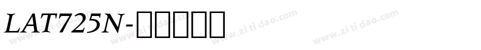 LAT725N字体转换