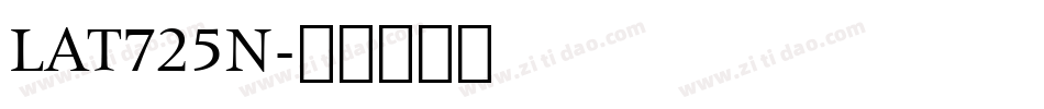 LAT725N字体转换