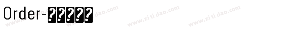 Order字体转换
