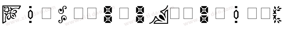 DesislavaOrnament-Ydma字体转换