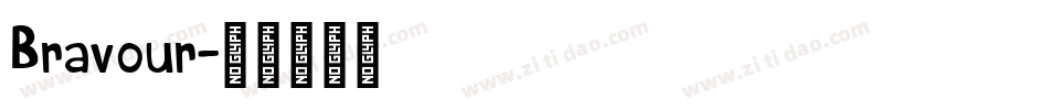 Bravour字体转换