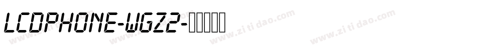LcdPhone-wgZ2字体转换